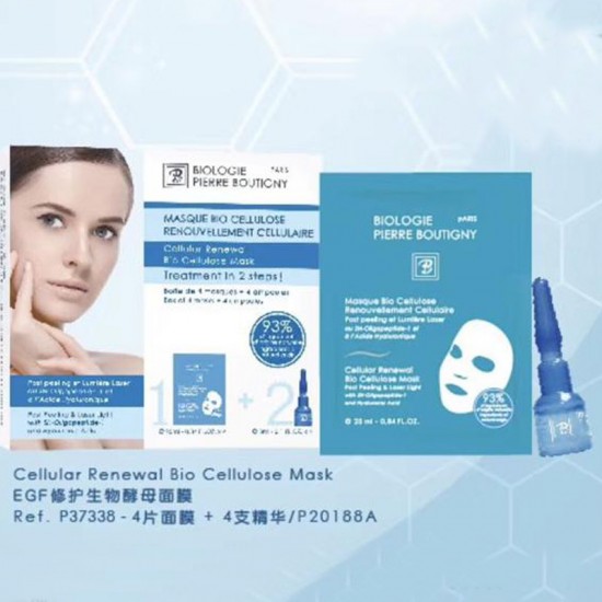 EGF賦活修護生物酵母面膜(P37338) Celluar Renewal Biocellulose Mask